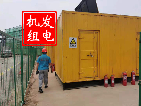 尼木出租发电机常规保养内容