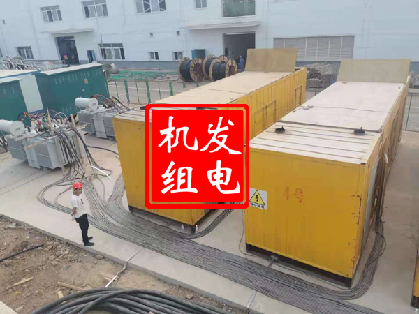 尼木发电机租赁必备常识