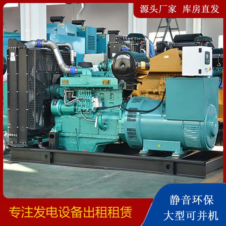 尼木出租发电车