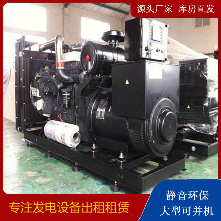尼木出租发电机 为您讲解发电机的工作原理