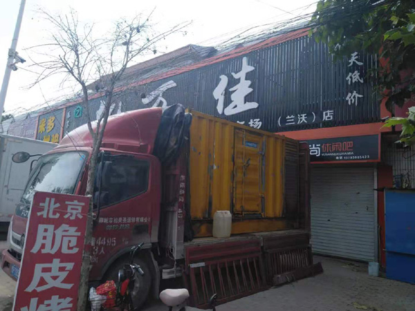 尼木出租发电机-汽油发电机油耗怎么计算