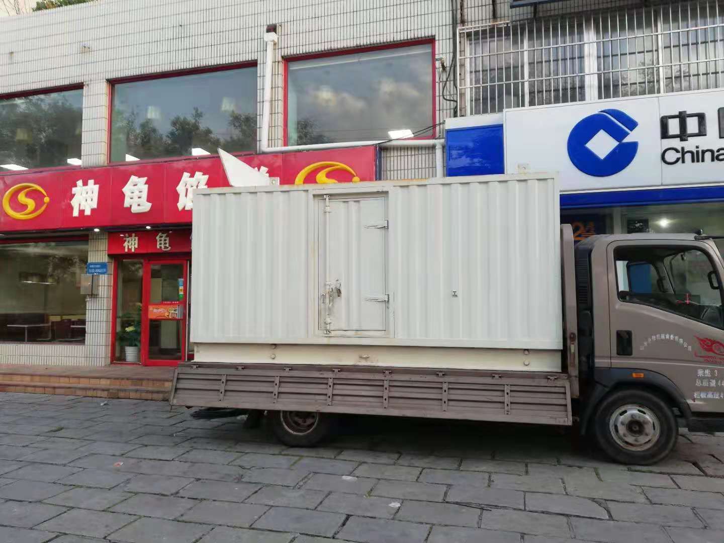 尼木出租发电机-柴油发电机组错误的启动方式
