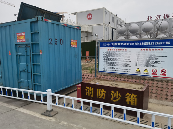 尼木发电机租赁-电缆长度过长会对 100KW 发电机造成哪些影响？